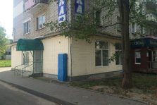 выкса.рф, Выксунская администрация продает муниципальное имущество