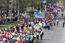 выкса.рф, План шествия трудовых колонн на 1 Мая