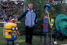 выкса.рф, «Утилизатор» и «Резчик-воин» из Выксы победили в конкурсе скульптур из металлолома