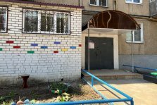 выкса.рф, УК «Иверское» отремонтировала подъезд по новым рекомендациям Минстроя