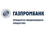 выкса.рф, Газпромбанк открыл для ВМЗ кредитную линию на 3 млрд. рублей