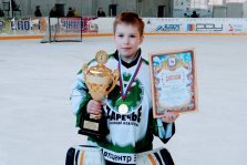 выкса.рф, Юный хоккеист стал чемпионом Нижнего Новгорода