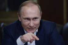 выкса.рф, Владимиру Путину исполнилось 70 лет