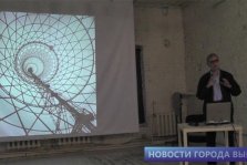 выкса.рф, ВМЗ организовал показ фильмов о Шуховском наследии для учащихся Выксы