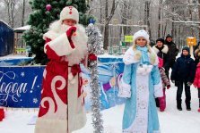 выкса.рф, В парке Дед Мороз поздравил детей с наступающими праздниками