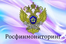 выкса.рф, Жителя Досчатого внесли в список террористов