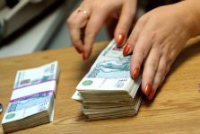 выкса.рф, 22,3 млрд рублей поступило в Нижегородскую область