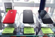 выкса.рф, Восстановленные iPhone по низким ценам в розничном магазине ULTRA