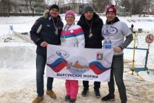 выкса.рф, Семь золотых медалей завоевали моржи в Ивановской области