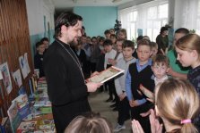 выкса.рф, В Досчатом открылась выставка православной книги