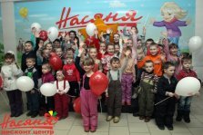 выкса.рф, Универсальный детский магазин «Насяня» открылся в Выксе