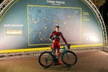 выкса.рф, Велосипедист из Выксы проехал московский этап «Тур де Франс»