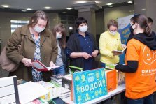 выкса.рф, «ОМК-Участие» передаст 800 книг детям из малообеспеченных семей