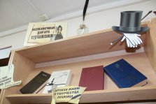выкса.рф, Выставка к 220-летию Пушкина откроется «Отчем крае»