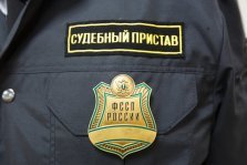 выкса.рф, Правовая помощь