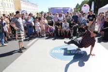 выкса.рф, Нижний Новгород выиграл голосование на звание молодёжной столицы России