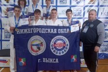 выкса.рф, 5 медалей в Твери: выксунские тхэквондисты успешно выступили на «Кубке Верхневолжья»