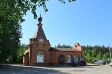 выкса.рф, Парковку у Нового южного кладбища отремонтируют за 700 тысяч рублей