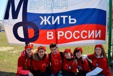 выкса.рф, Время жить в России