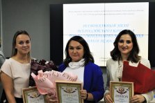 выкса.рф, Психолог «Золотой рыбки» выиграла конкурс профессионального мастерства
