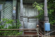 выкса.рф, Лики домов