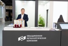выкса.рф, ОМК получила два золота и серебро на международной выставке «Металл-Экспо»
