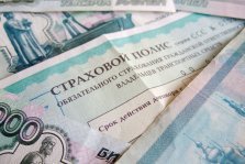 выкса.рф, В России изменились правила покупки ОСАГО