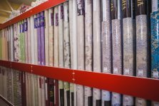 выкса.рф, Строй база «Град» продлевает акцию