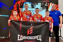 выкса.рф, Спортсмены клуба «Единоборца» взяли 4 медали на «Кубке победы»