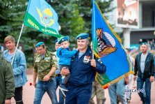 выкса.рф, С Днём ВДВ!