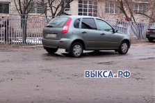 выкса.рф, В Гоголя отремонтируют дорогу и тротуар