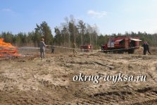 выкса.рф, Масштабные учения по тушению лесного пожара прошли в Виле