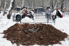 выкса.рф, Долгое прощание поневоле