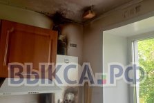выкса.рф, Утечка газа после ремонта привела к пожару в квартире на Красных зорях