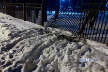 выкса.рф, Неизвестные сломали забор в парке