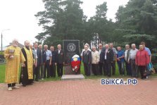 выкса.рф, В Выксе открыли памятник чернобыльцам