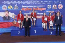 выкса.рф, Маргарита Барнева завоевала золото на всероссийском турнире по самбо «Кубок Сибири»