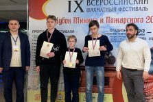выкса.рф, Матвей Селедчик попал в призёры «Кубка Минина и Пожарского»