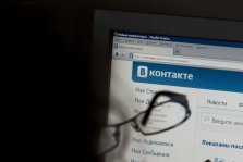 выкса.рф, Инцидент-менеджмент Нижегородской области в марте 2020 года отработал 2394 сообщения в соцсетях