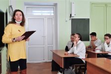 выкса.рф, Час патриотического воспитания прошёл в школе №12