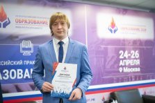 выкса.рф, «Школа инженерной мысли» победила на всероссийском форуме «Образование»