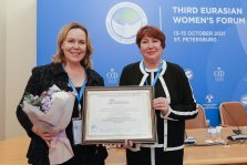 выкса.рф, ОМК представила опыт женского лидерства на Евразийском форуме