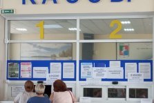 выкса.рф, Жители Выксы могут приобрести билеты в Москву через автовокзал