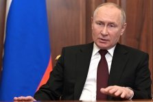 выкса.рф, Путин признал независимость ДНР и ЛНР