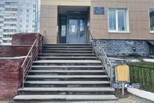 выкса.рф, Прокуратура запустила горячую линию по защите прав детей-сирот