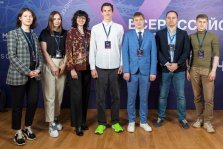 выкса.рф, Игорь Мялкин представил Выксу на съезде молодых учёных