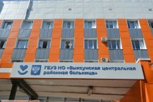 выкса.рф, Начато расследование смертельного случая с водителем Выксунской ЦРБ