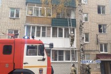 выкса.рф, Спасатели через балкон выключили забытую газовую плиту