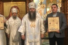 выкса.рф, Антон Анисимов получил благодарственную грамоту от митрополита Георгия