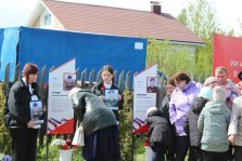 выкса.рф, Мемориал погибшим участникам СВО открыли в Борковке